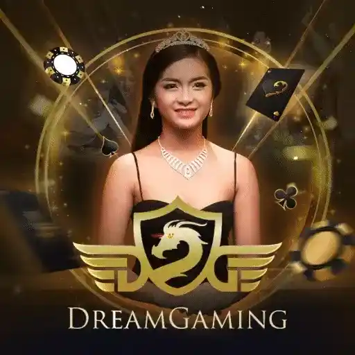 ห้องเกมสั้นทายเลขท้าย